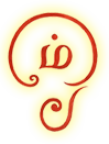 Ohm