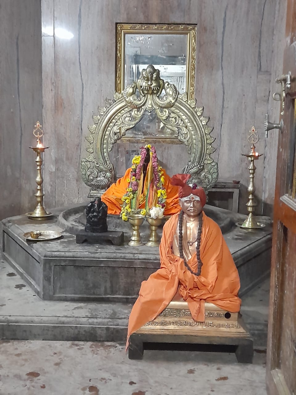 Sandhu Swamigal Temple