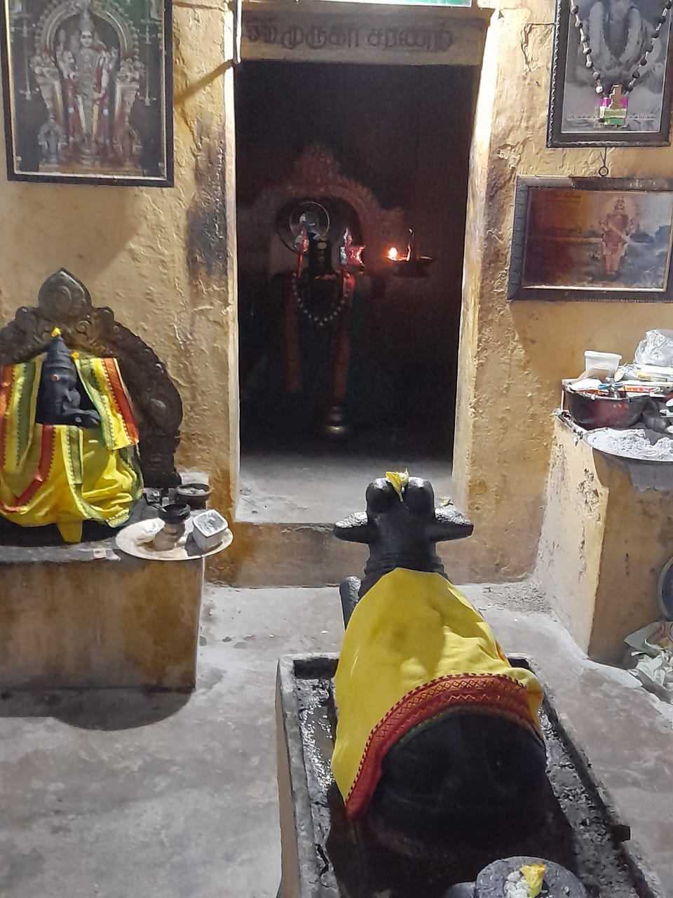 Sri Valli Nayaga Swamigal Jeeva Samadhi Temple