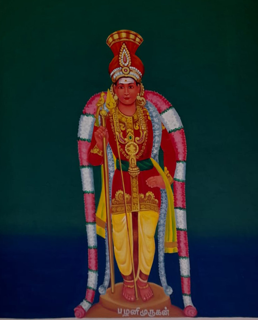 Pamuni Murugan