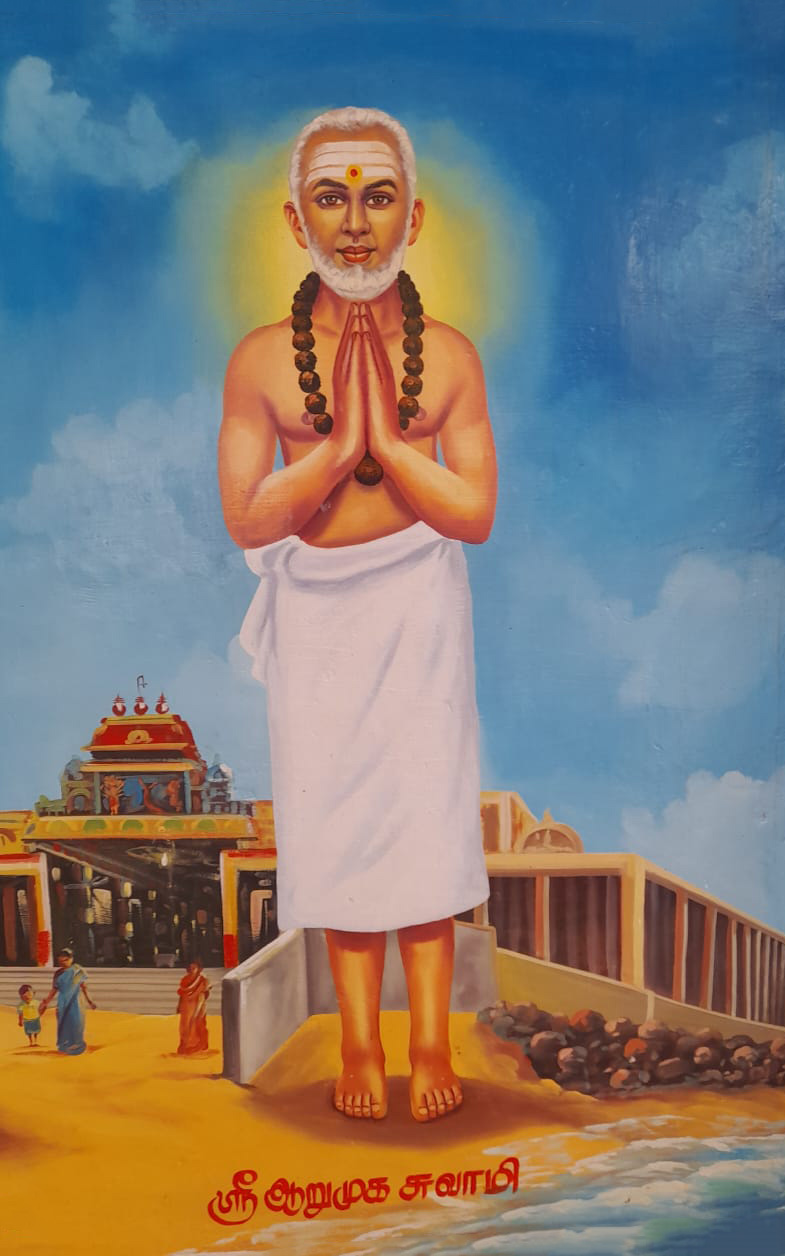 Sri Arimuka Swami