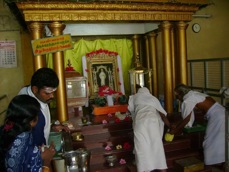 Dharma Salai