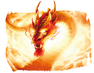 Kundalini dragon